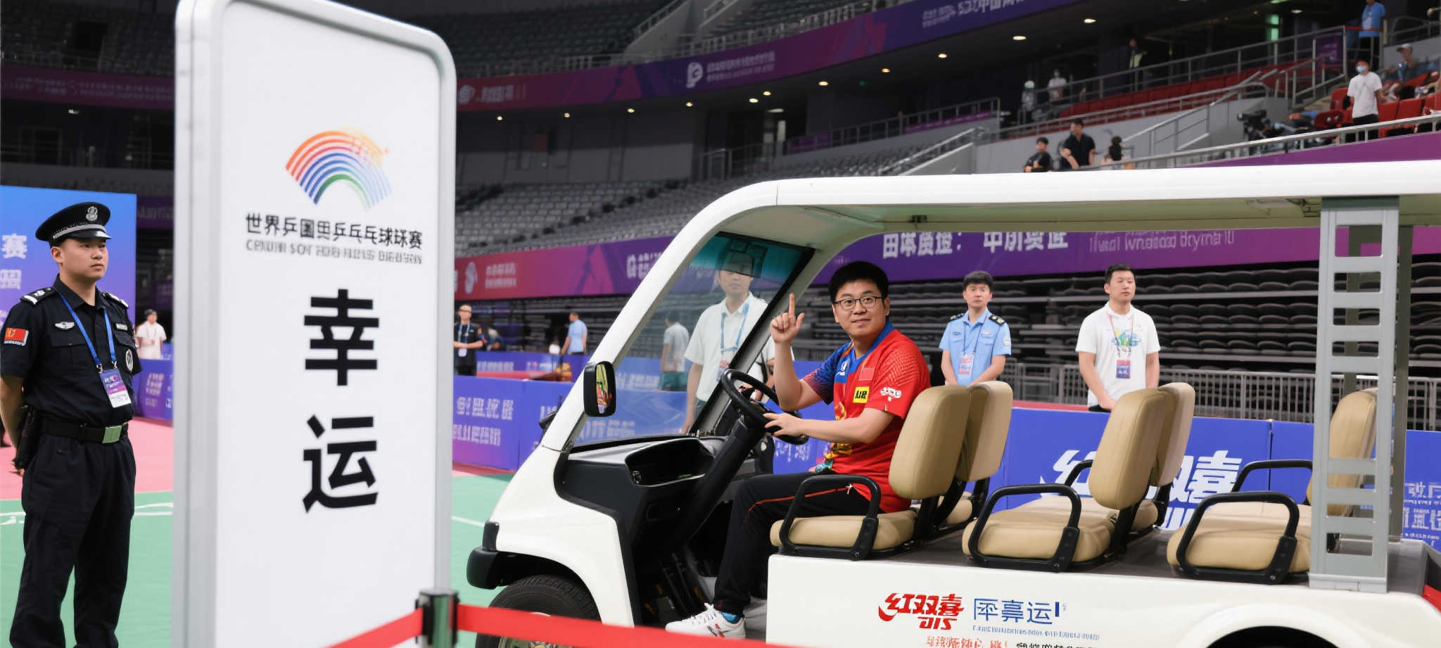 简介九游娱乐